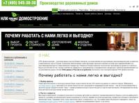 � ��� - ��� ���������� ��� �� �������� �����